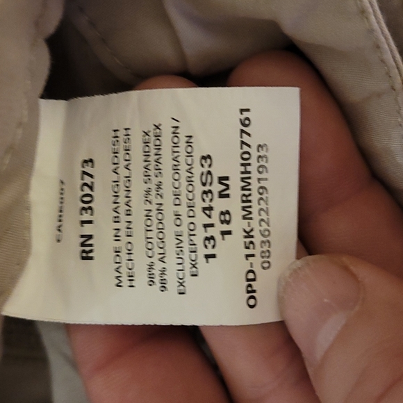 Mid Rise skimmer Capris - Picture 12 of 12